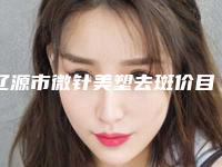 jieidc